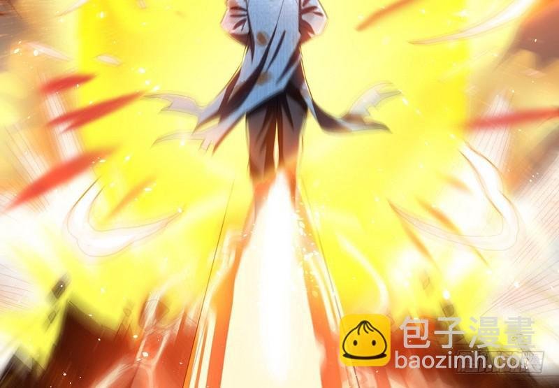 有我无敌