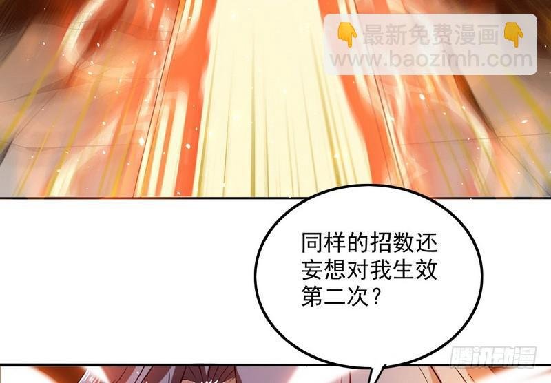 有我无敌