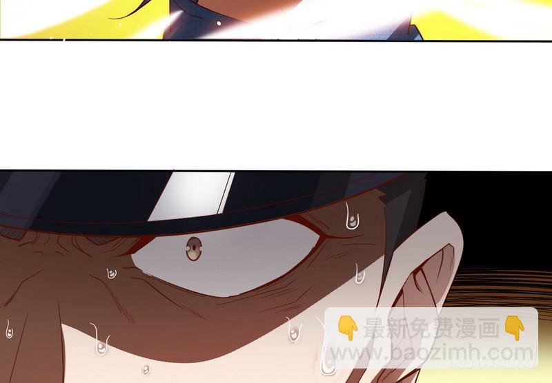 有我无敌