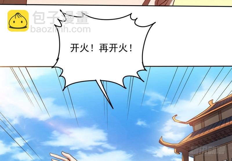 有我无敌