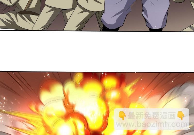 有我无敌