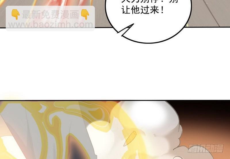 有我无敌