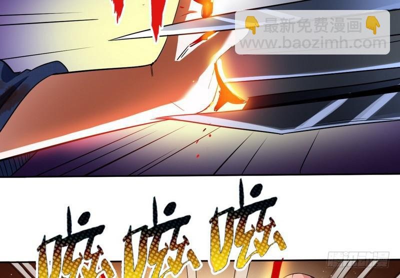 有我无敌