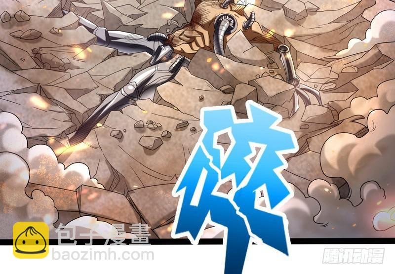 有我无敌