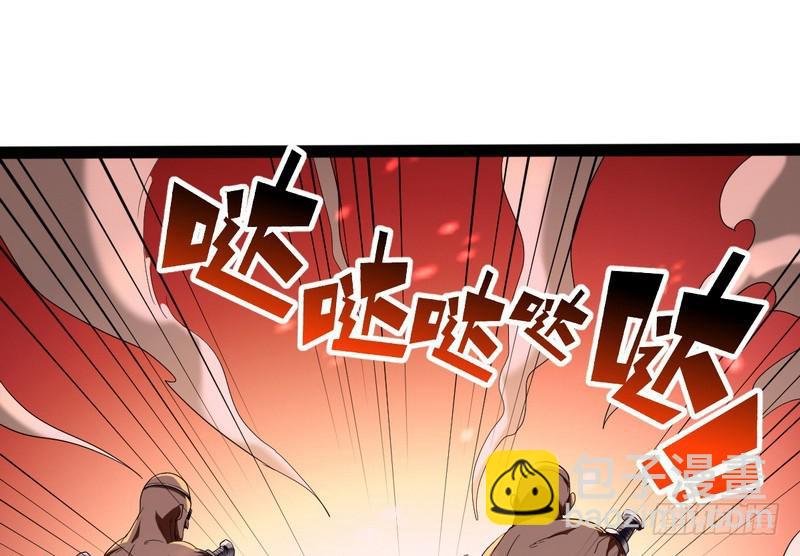 有我无敌