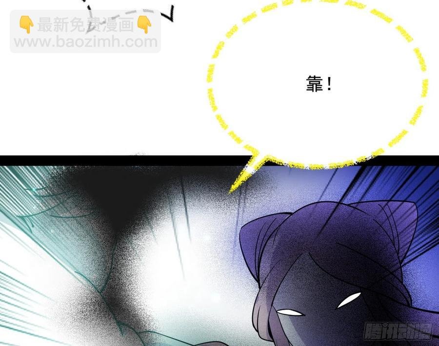 青儿带来的大惊喜