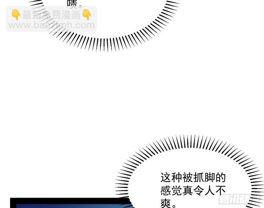 青儿带来的大惊喜
