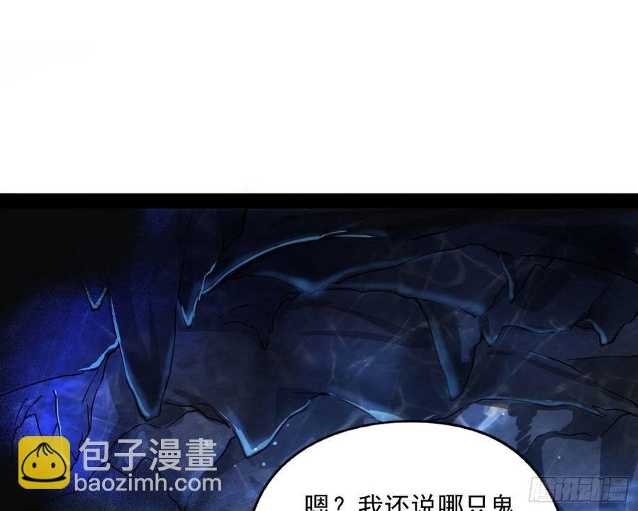 青儿带来的大惊喜