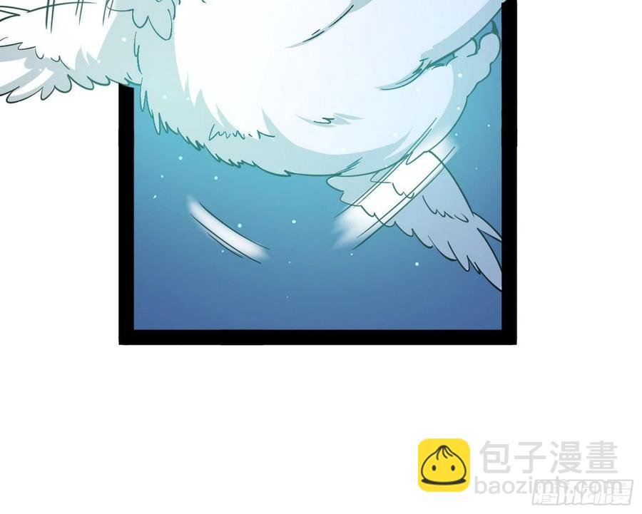 青儿带来的大惊喜