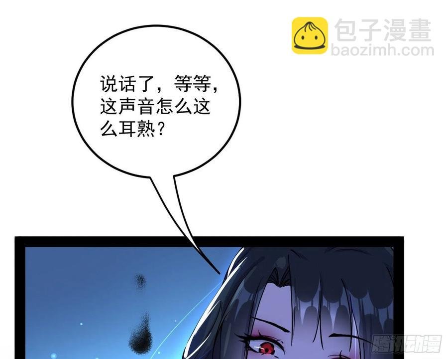 青儿带来的大惊喜