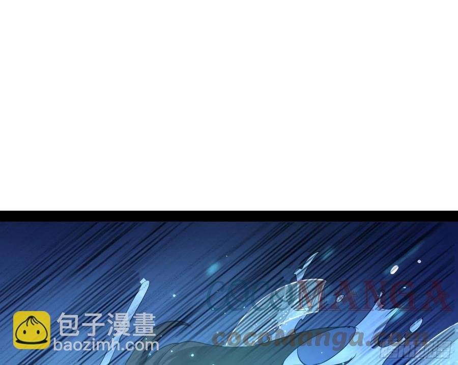 青儿带来的大惊喜