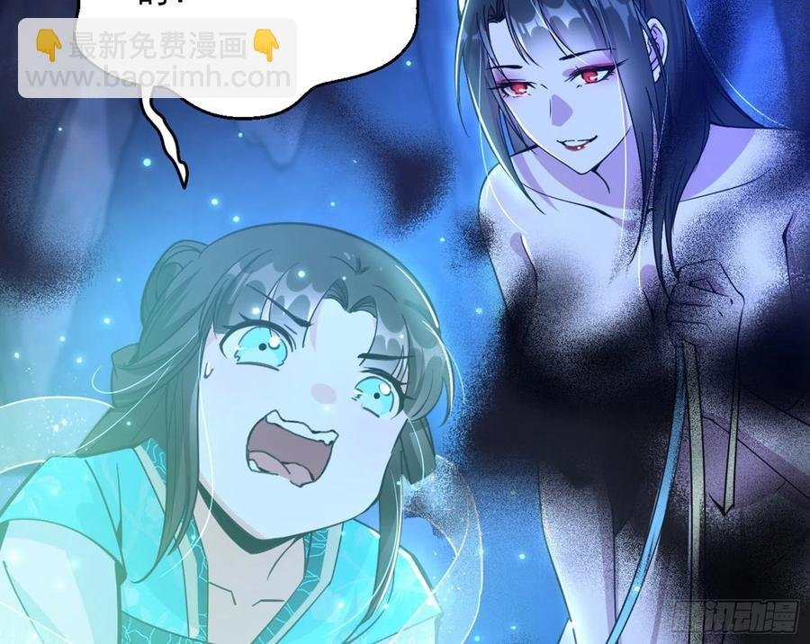 青儿带来的大惊喜