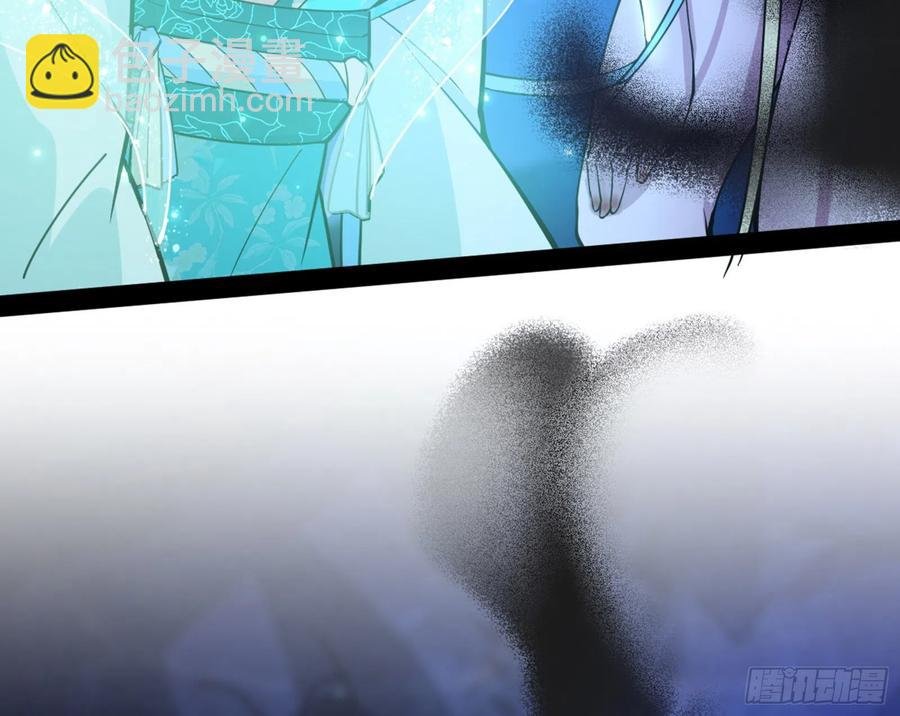 青儿带来的大惊喜