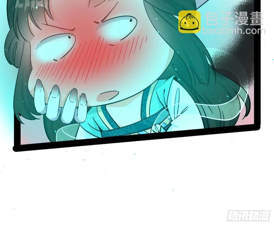 青儿带来的大惊喜