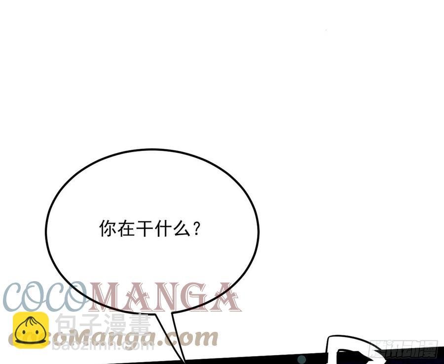 青儿带来的大惊喜