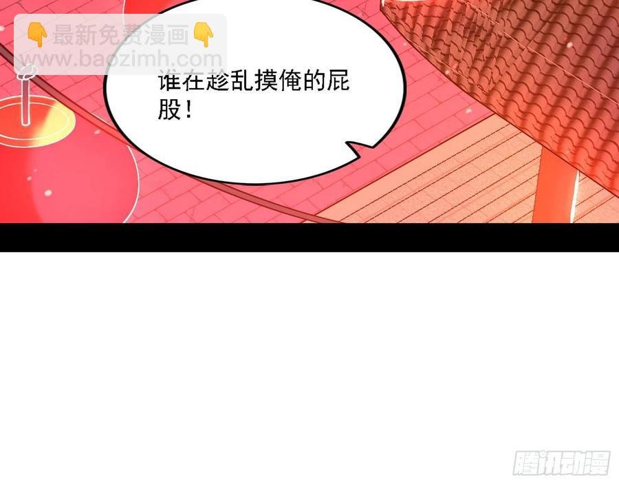 联袂而来