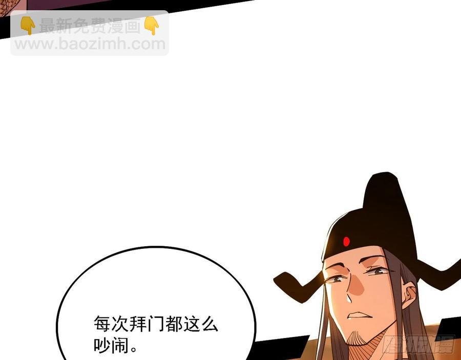 联袂而来