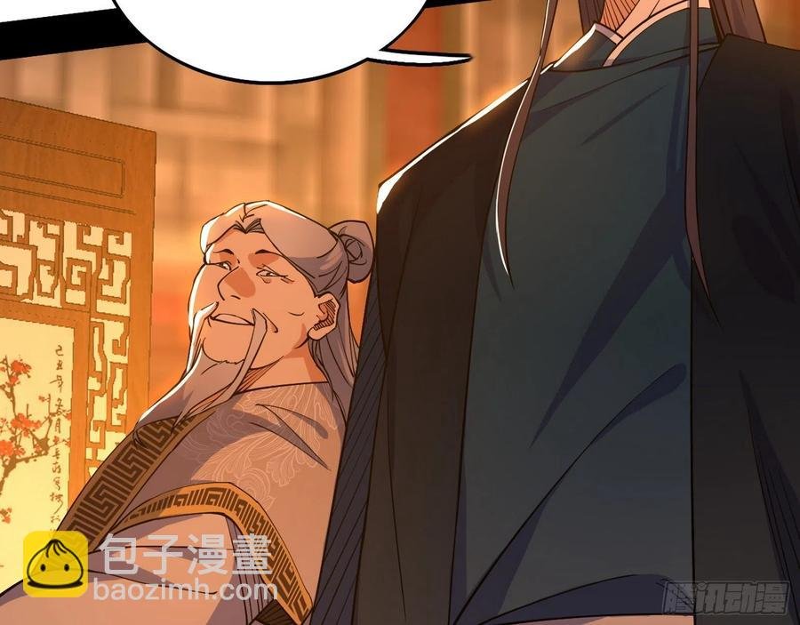 联袂而来