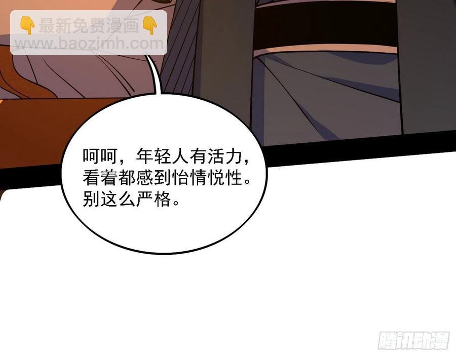 联袂而来