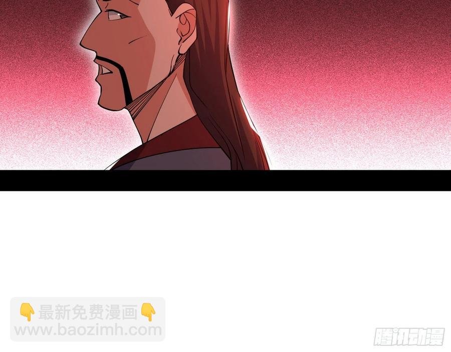 联袂而来