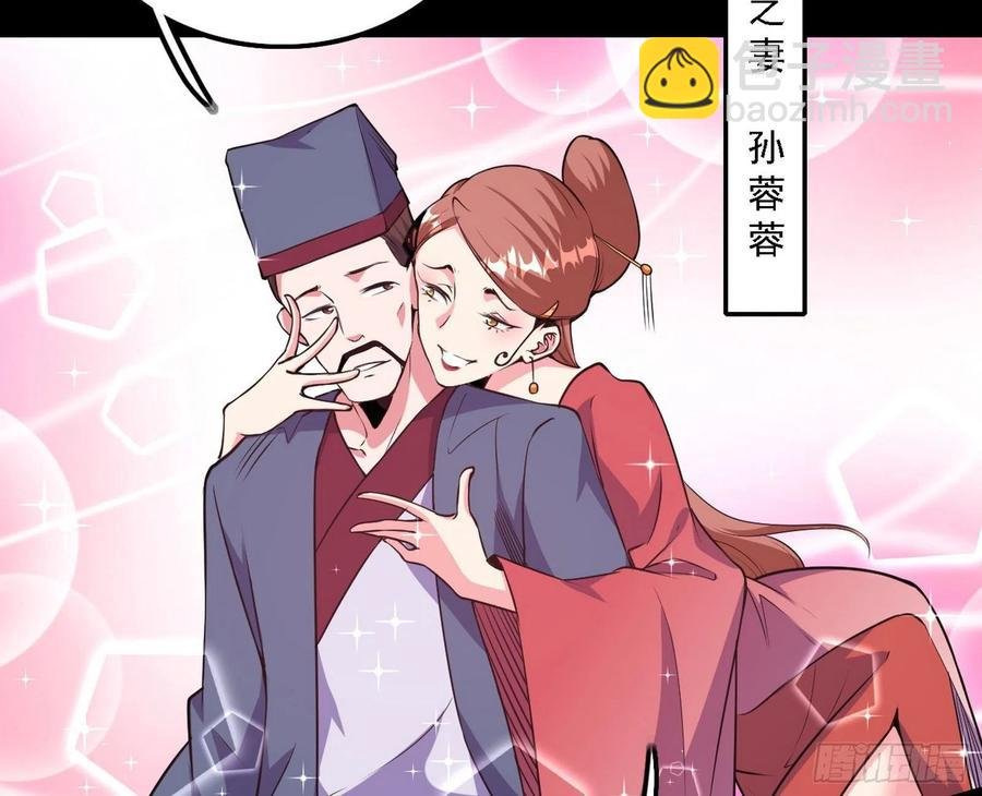 联袂而来
