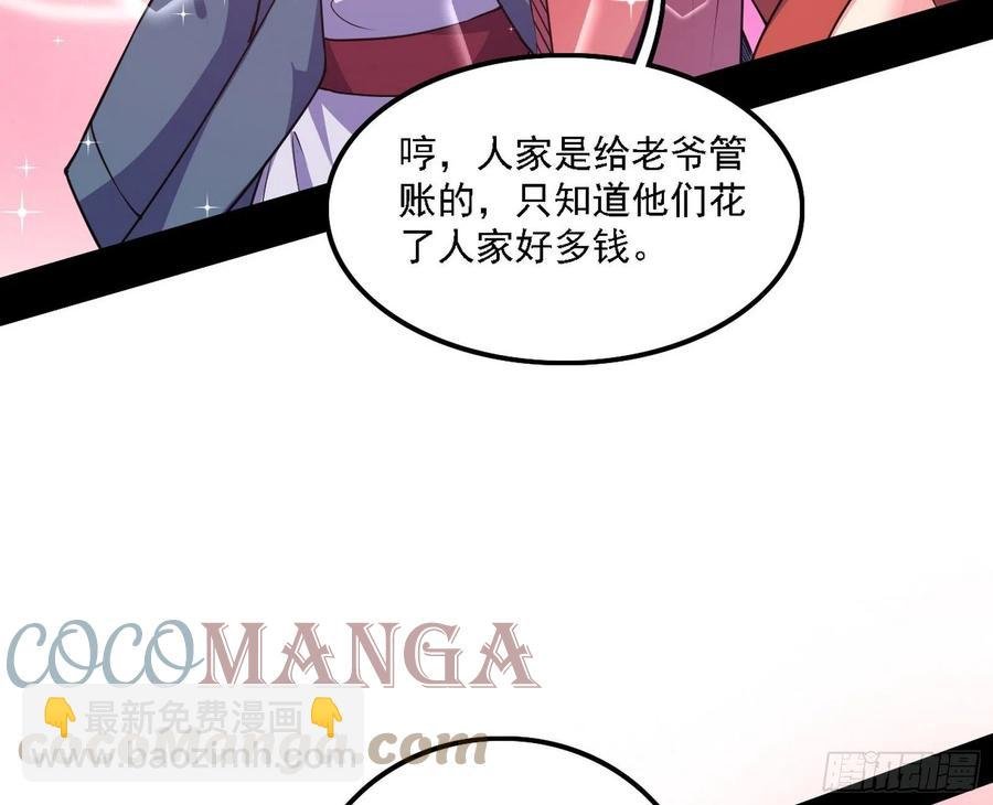 联袂而来