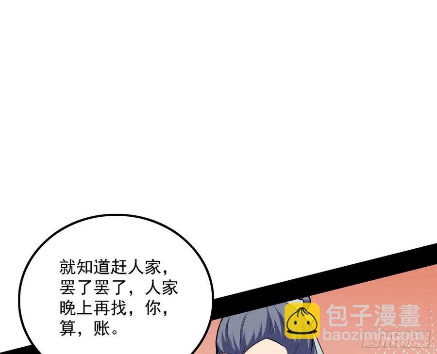 联袂而来