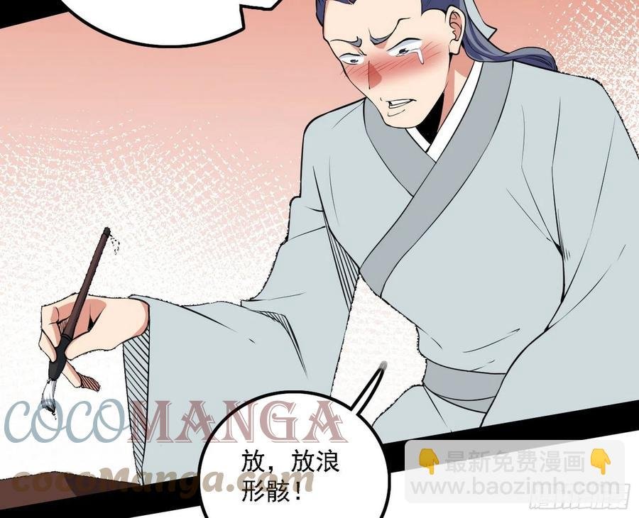 联袂而来