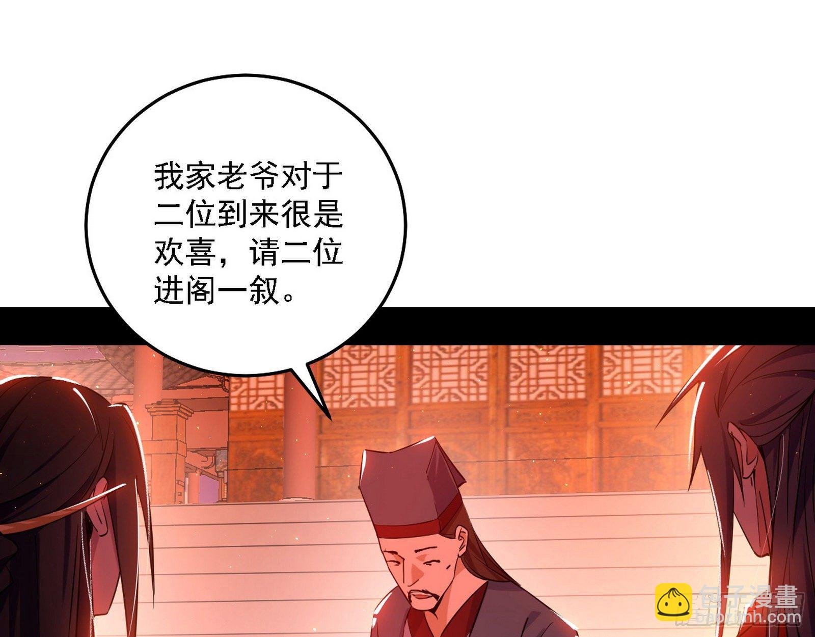 第一关