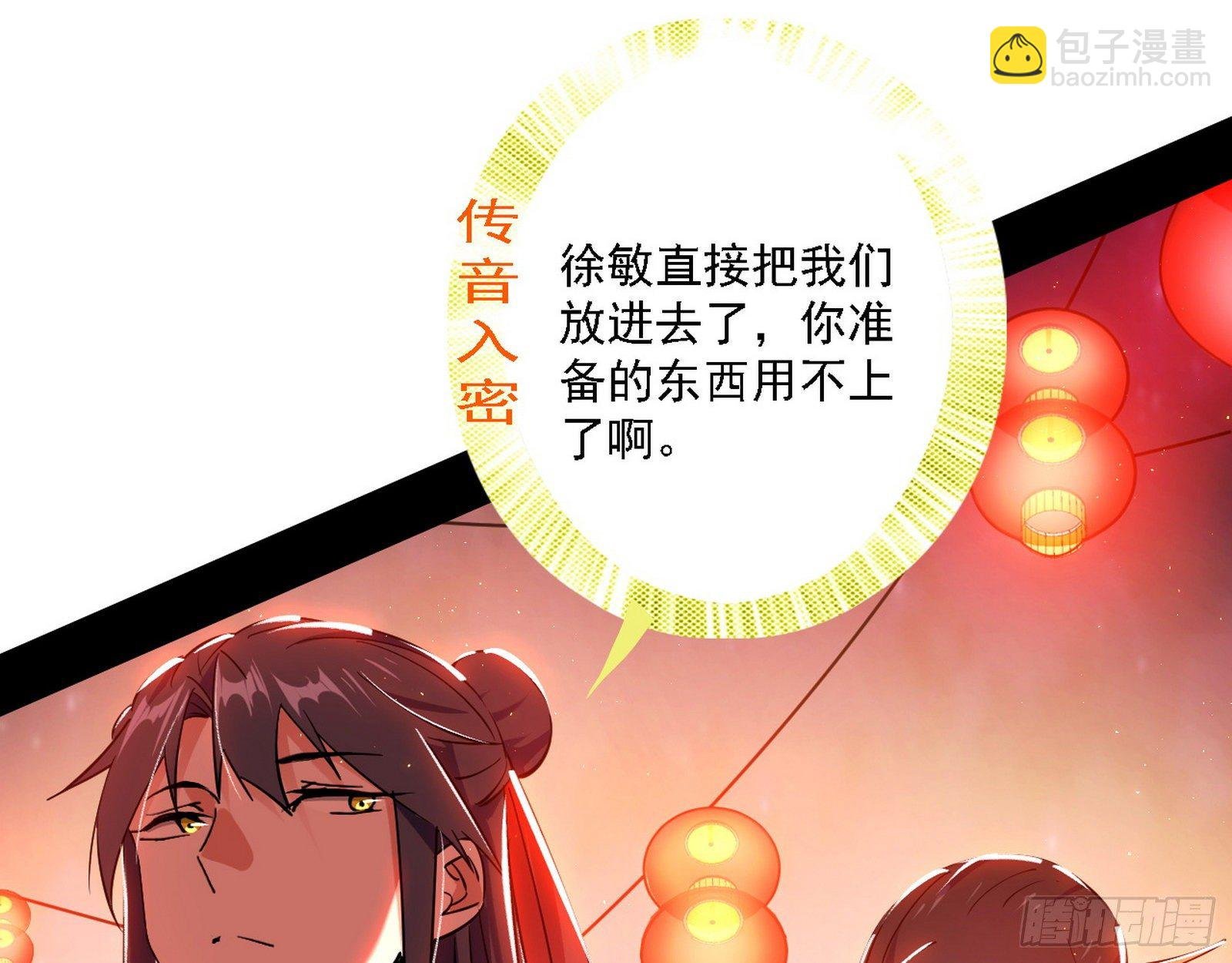 第一关