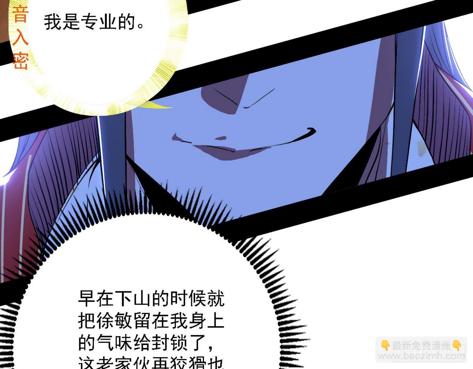 第一关