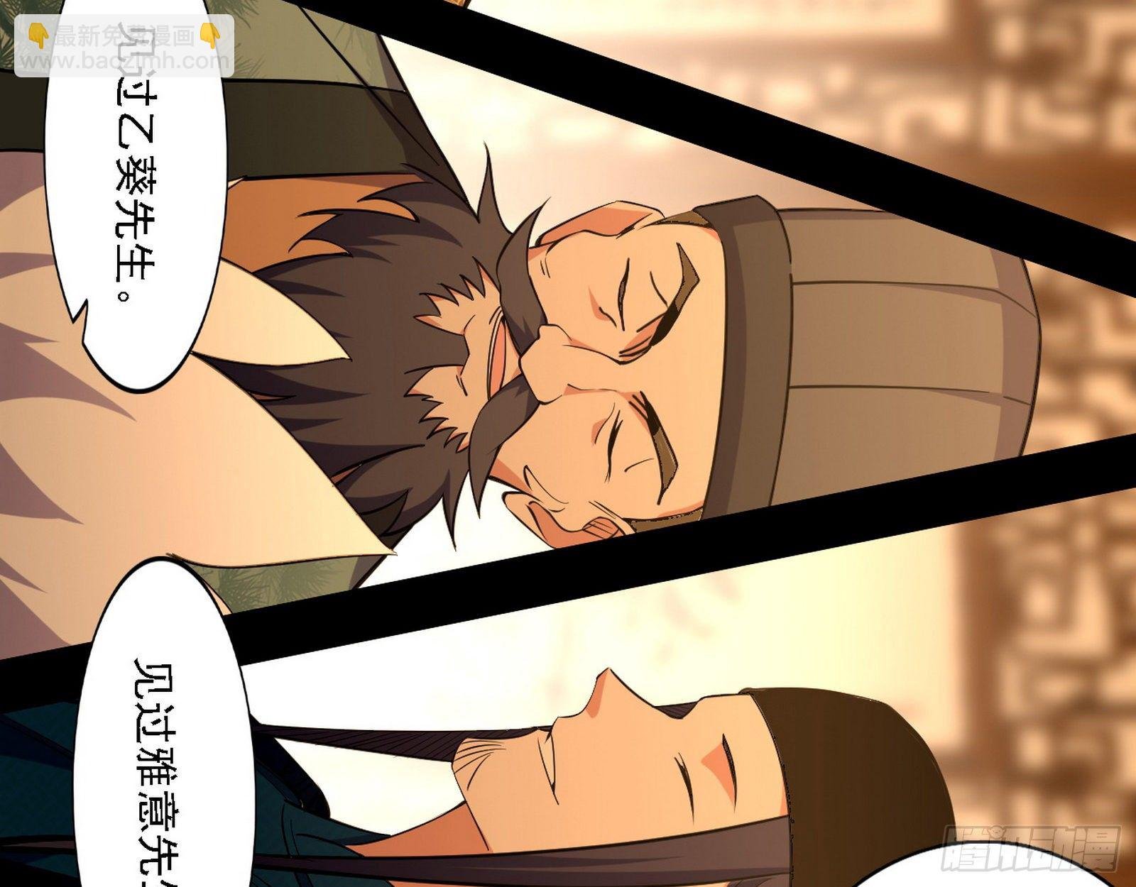 第一关