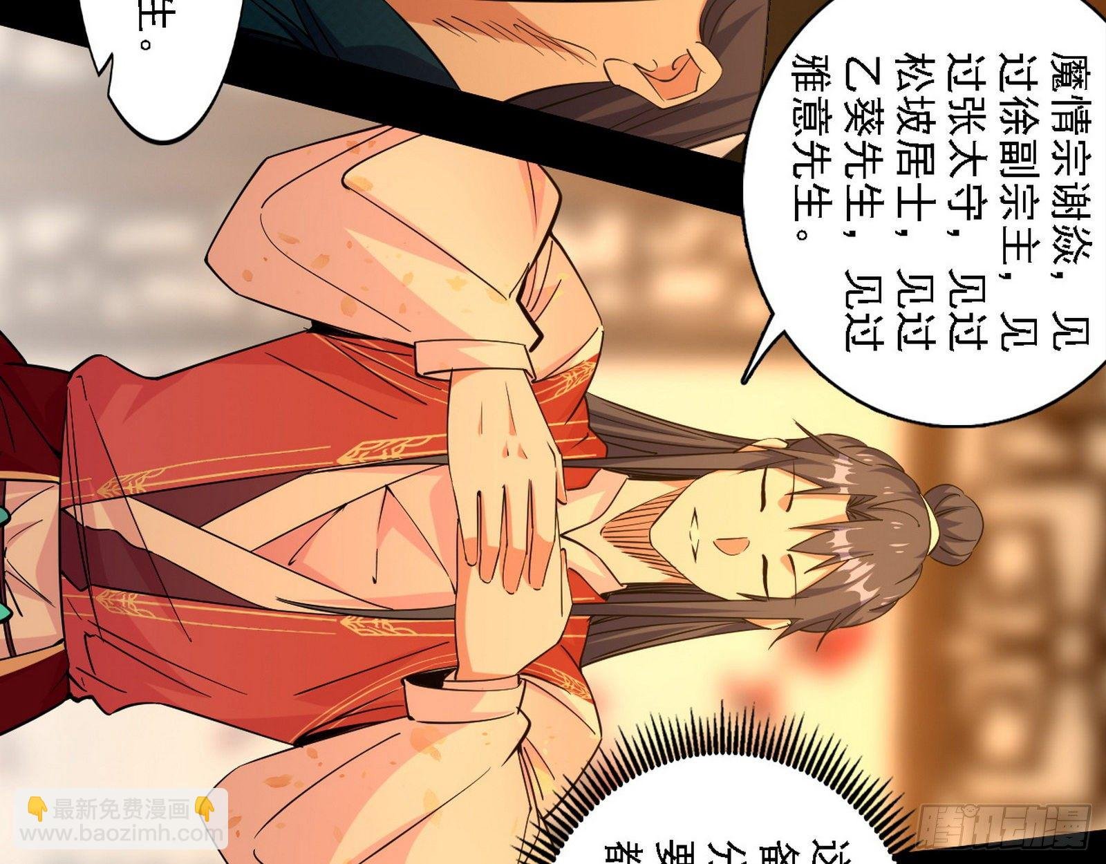 第一关