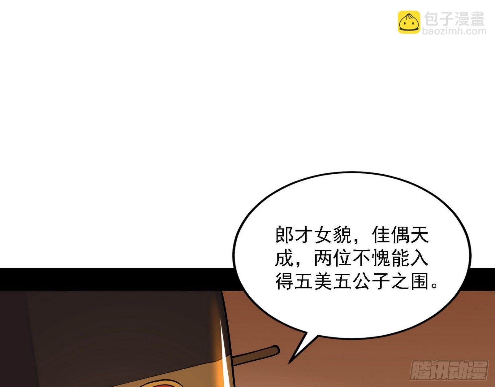 第一关