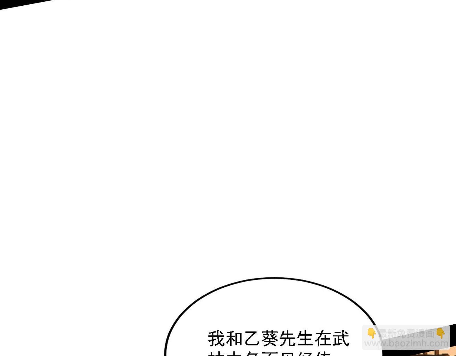 第一关