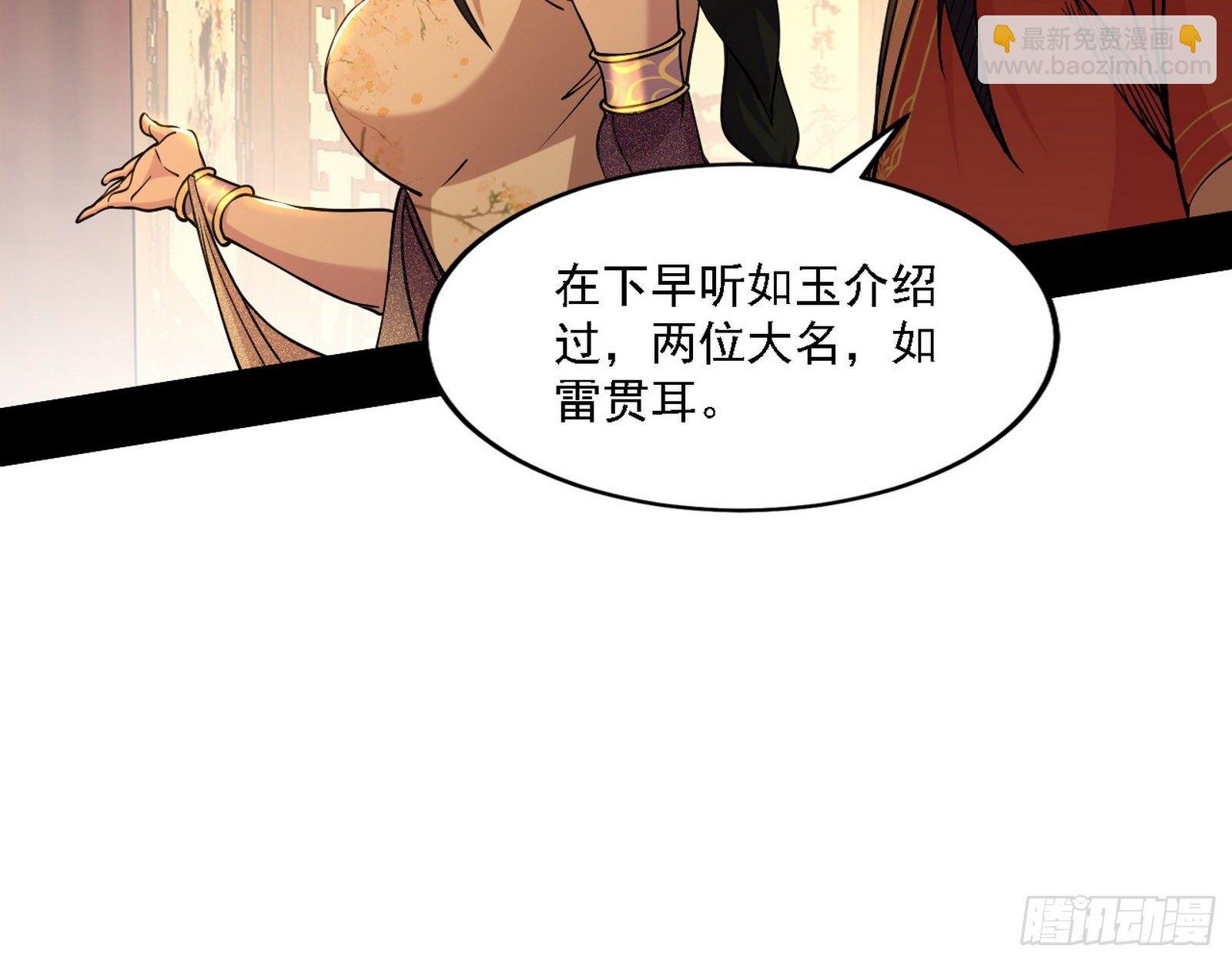 第一关