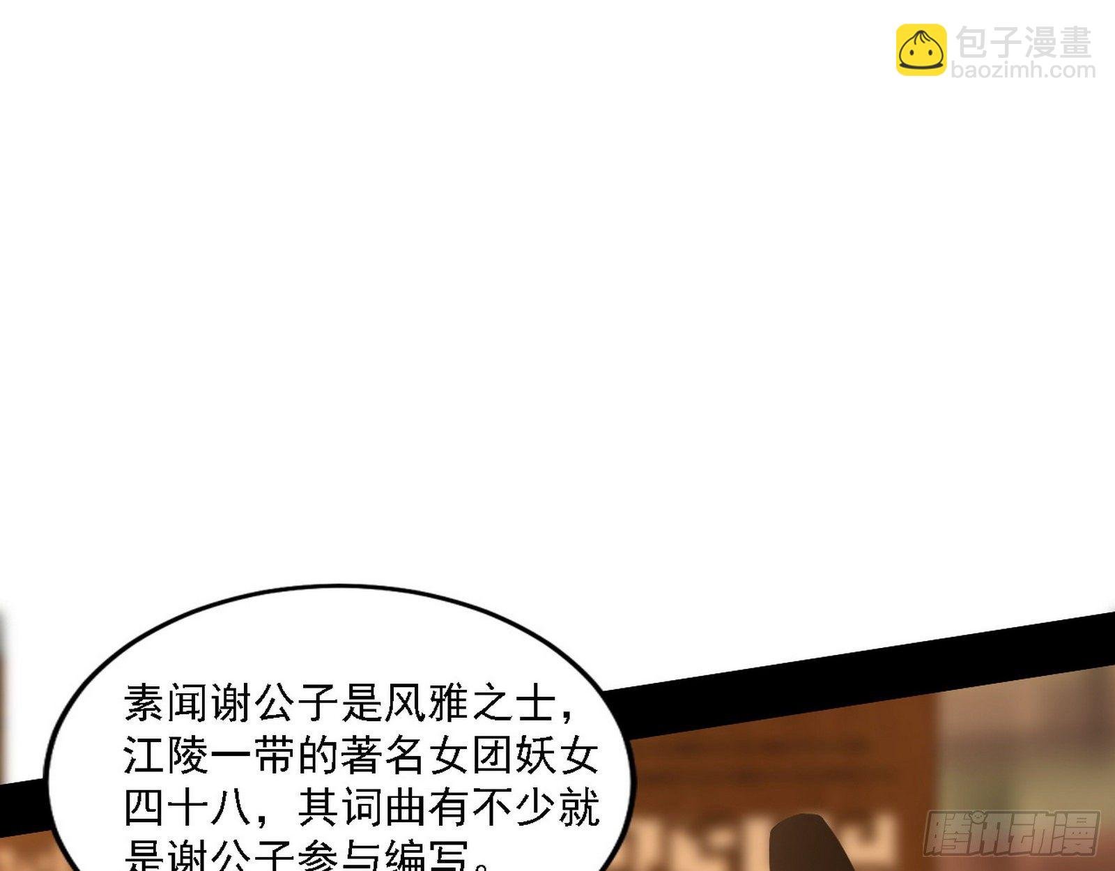 第一关