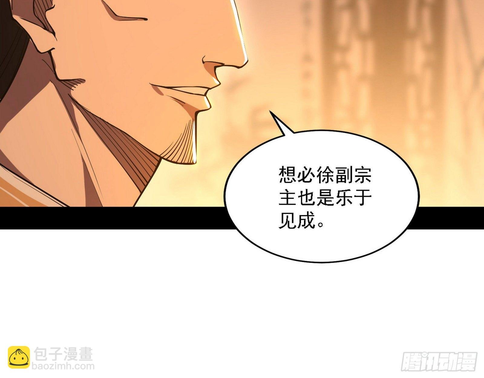 第一关