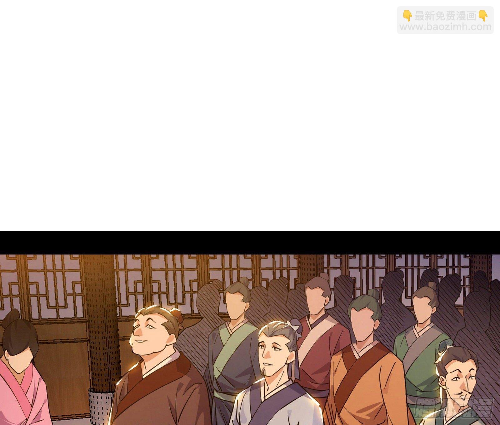 第二关