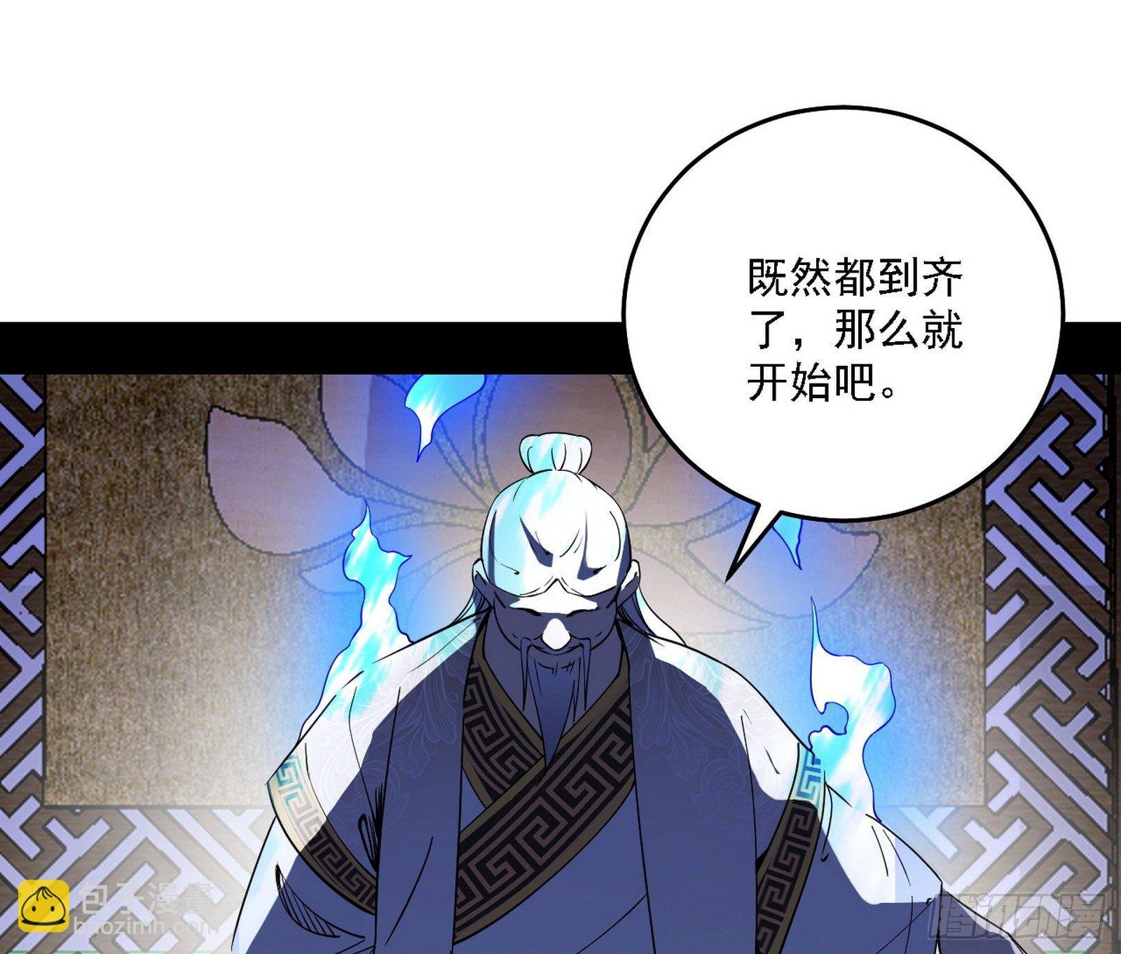 第二关