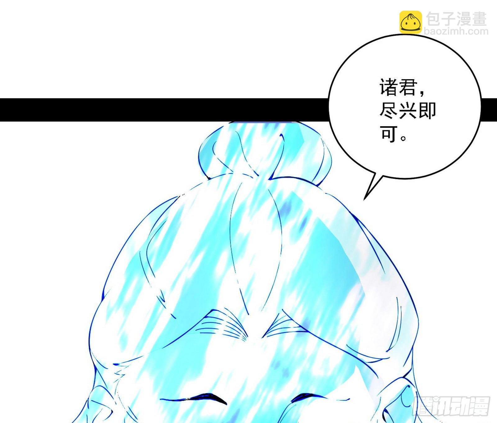 第二关