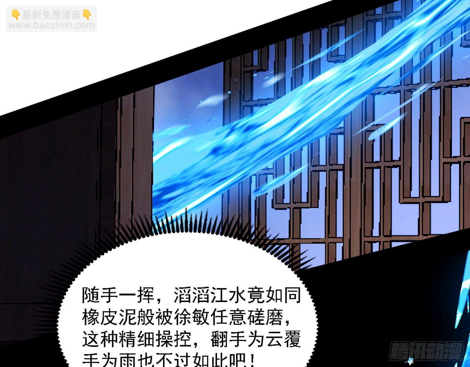 第二关