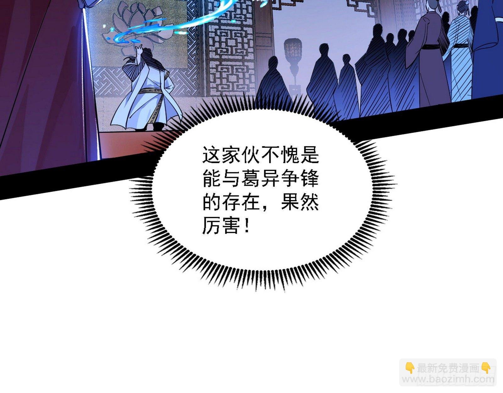 第二关