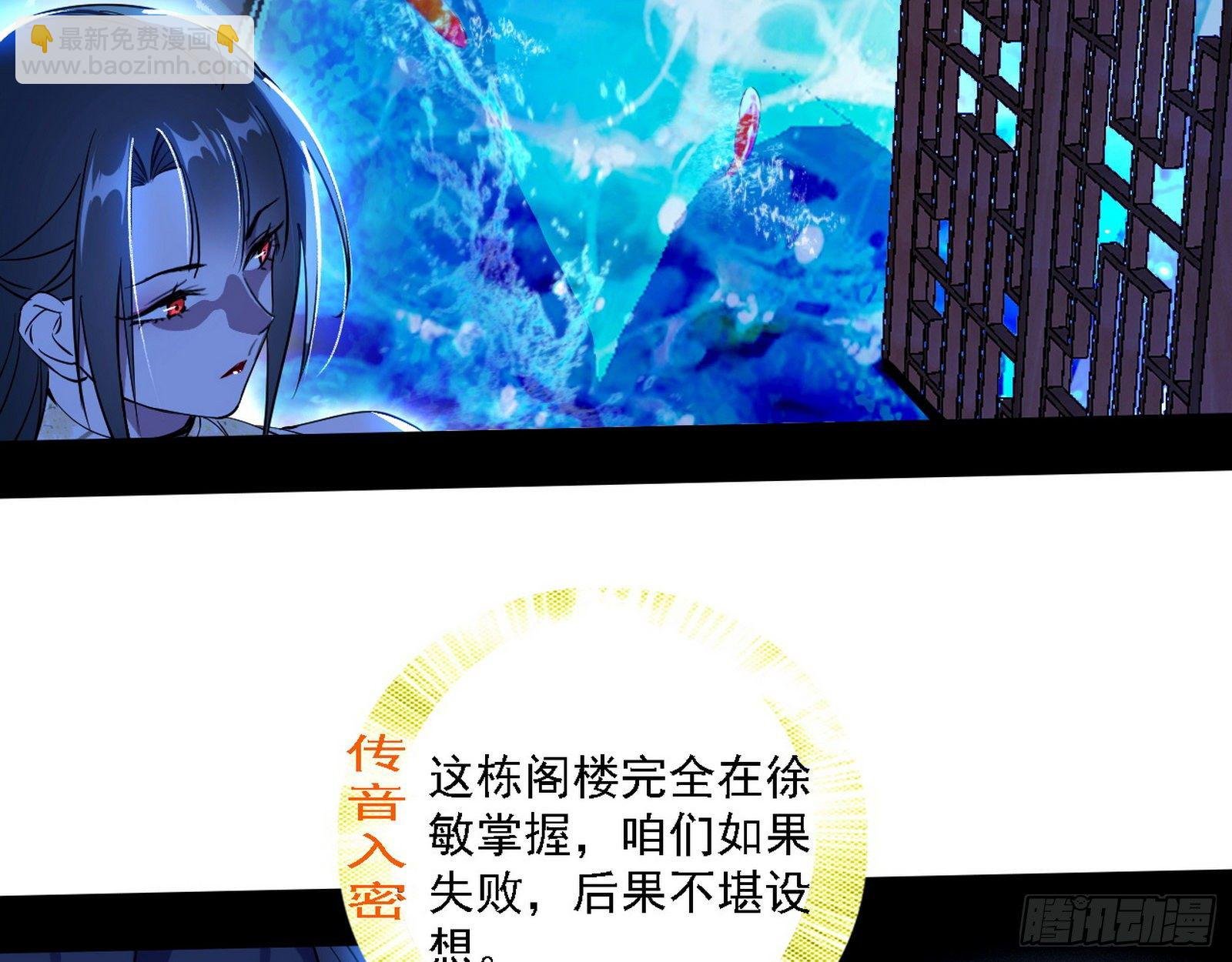 第二关