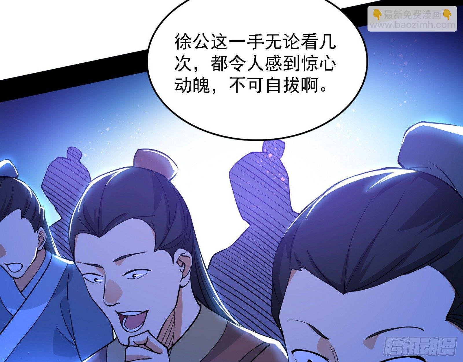 第二关