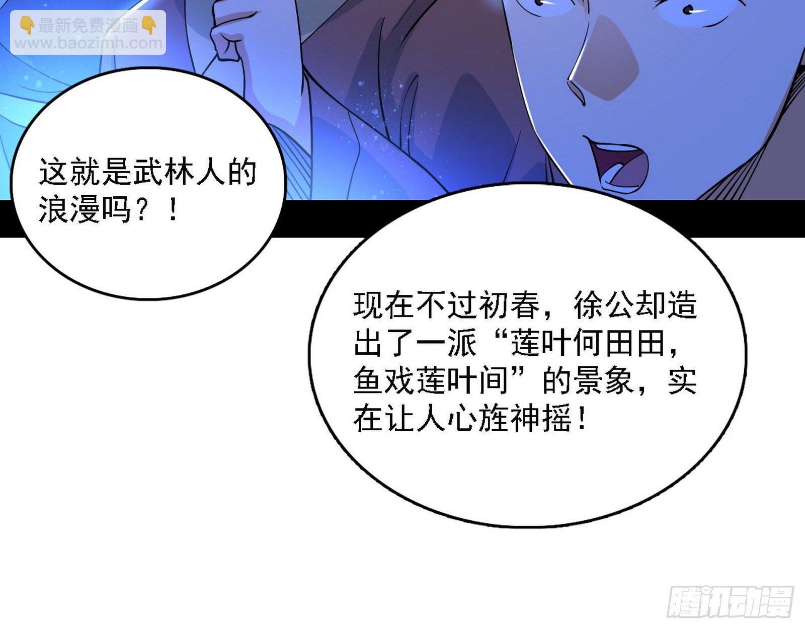 第二关