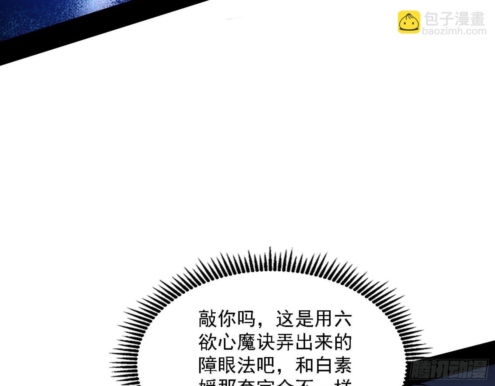 第二关