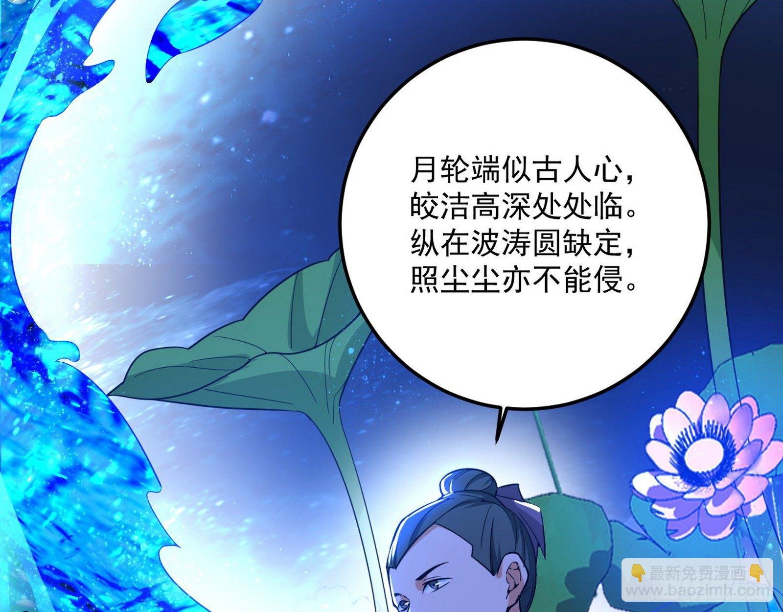 要丢脸了？