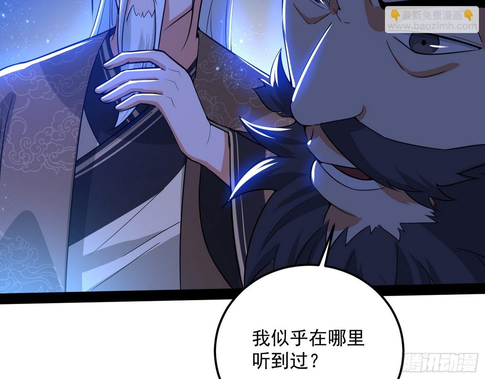 要丢脸了？