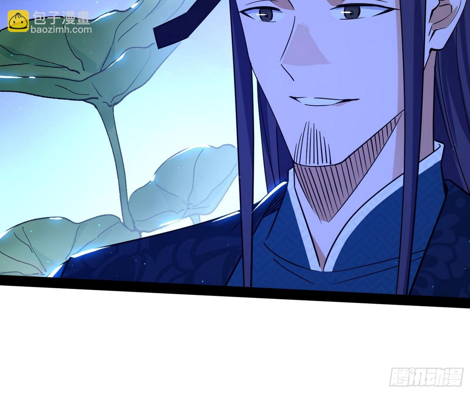 要丢脸了？